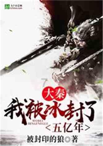于海田春节前走访慰问时强调:真正把党和政府的温暖送到千家万户