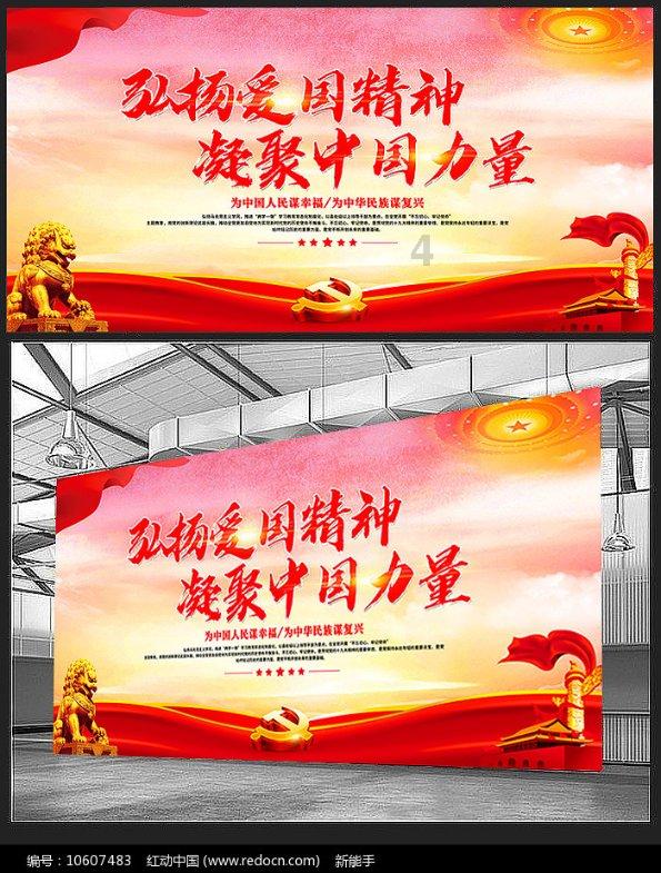 探索结婚到底该不该考虑对方的家境？，发现无限乐趣！